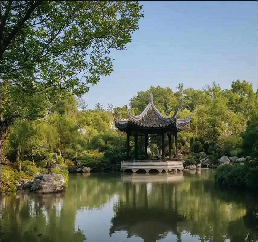 山南凌雪餐饮有限公司